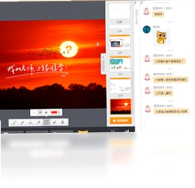跟谁学直播助手预览图