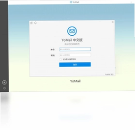 YoMail�ͻ���Ԥ��ͼ