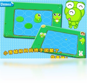 宝宝爱记忆-宝宝巴士预览图