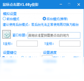 ��Ӱ��̨����������Ԥ��