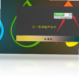 极致Music预览图