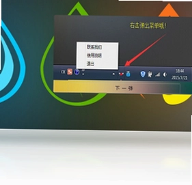 极致Music预览图