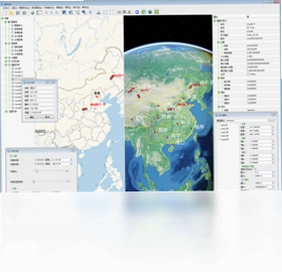 SXEarth晟兴三维数字地球软件最新版预览图