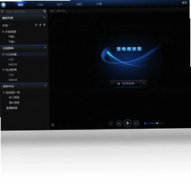 �׵粥����pc��Ԥ��ͼ