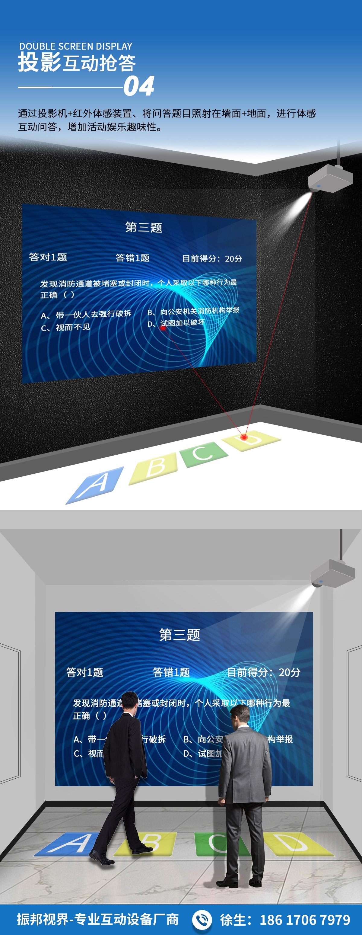 优题库问答区互动交流截图