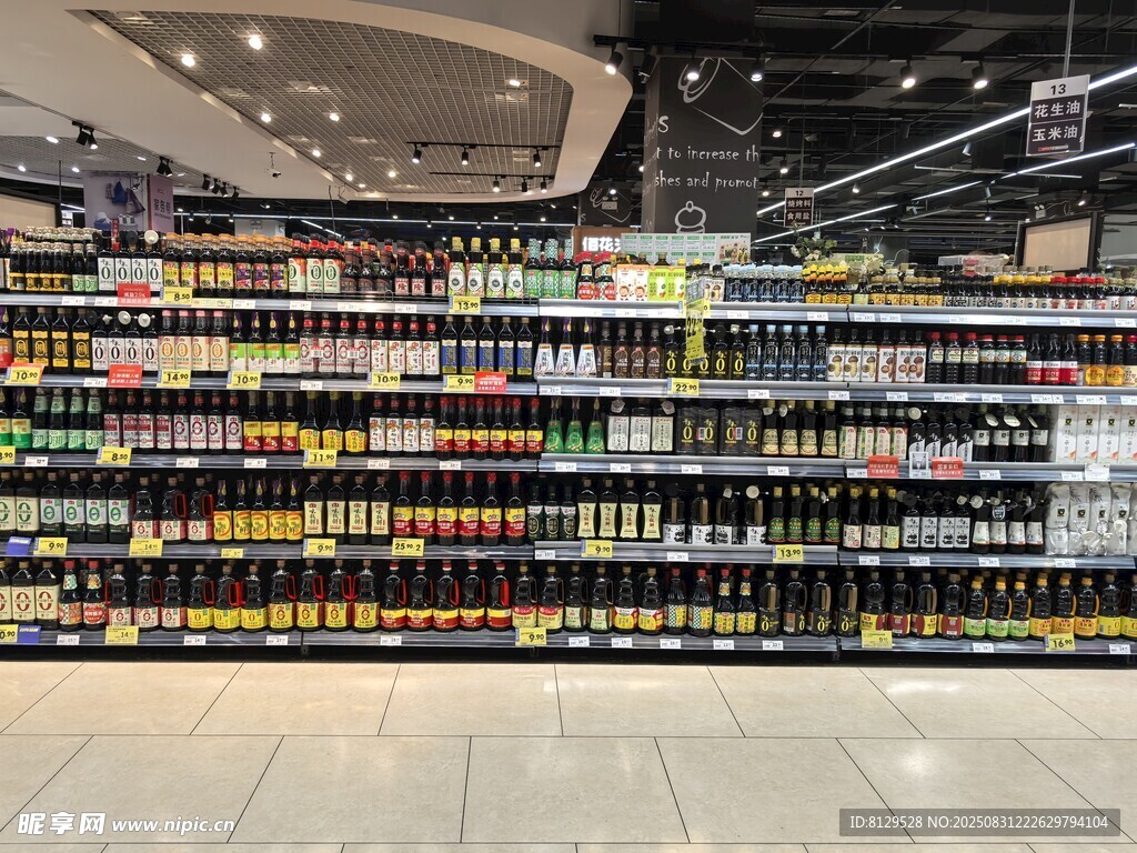 ��ˮ������Ӧ��ˮ���л���ʵ��