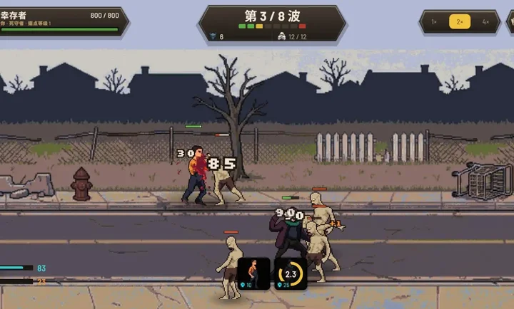 死亡里程僵尸塔防最新版预览图