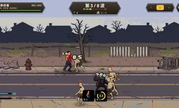 死亡里程僵尸塔防最新版预览图