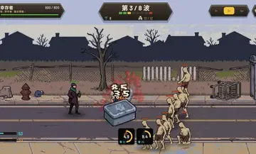 死亡里程僵尸塔防最新版预览图