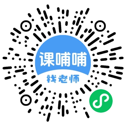 课哺哺商家版新手操作界面全流程截图