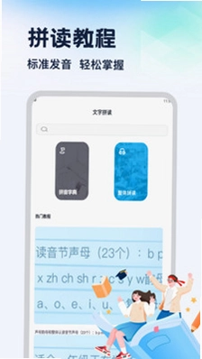 msg预览图