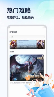 msg预览图