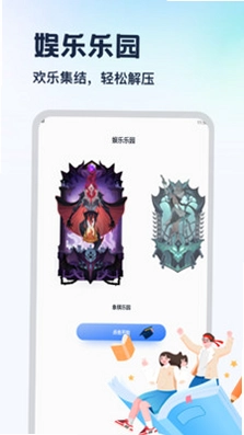 msg预览图