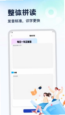 msg预览图