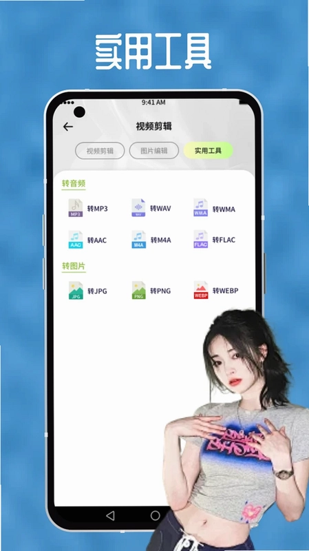 向日葵视频预览图