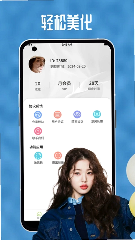 向日葵视频预览图