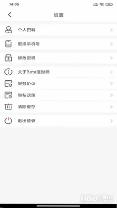 Beta理财师预览图