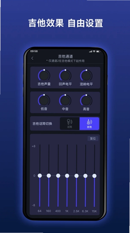 Donner 路演音箱预览图
