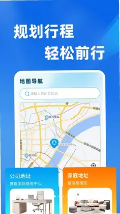 ȫ����ͼ����appԤ��ͼ
