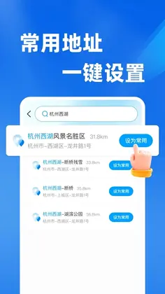 ȫ����ͼ����appԤ��ͼ