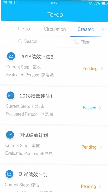 事业窗预览图