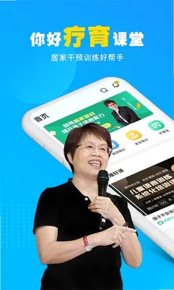 ��������������°汾Ԥ��ͼ