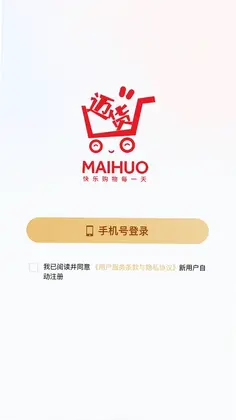 ����appԤ��ͼ