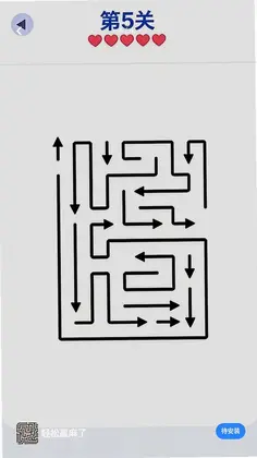 轻松赢麻了预览图