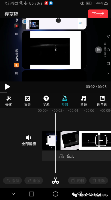 ���������Ƶ�̳��Ƽ�