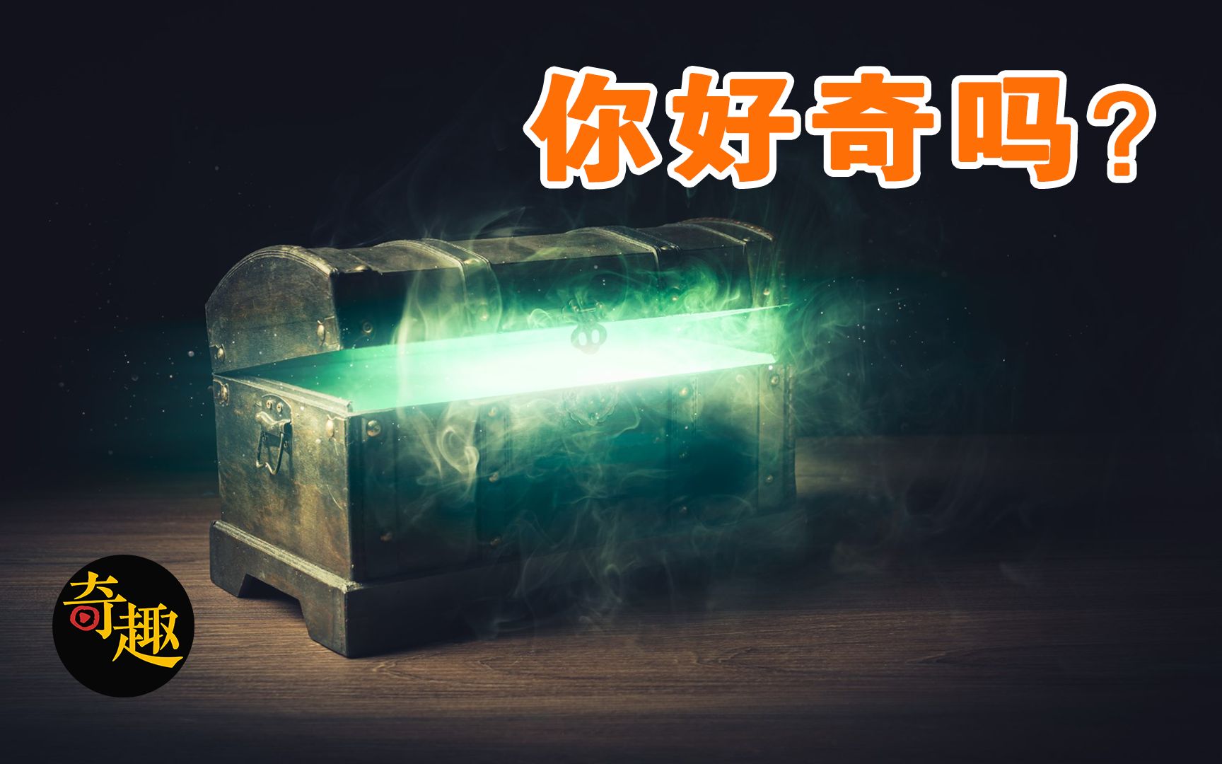 维鲁多魔盒是什么东西 2026真实用途全解析 新手入门看这篇就够了