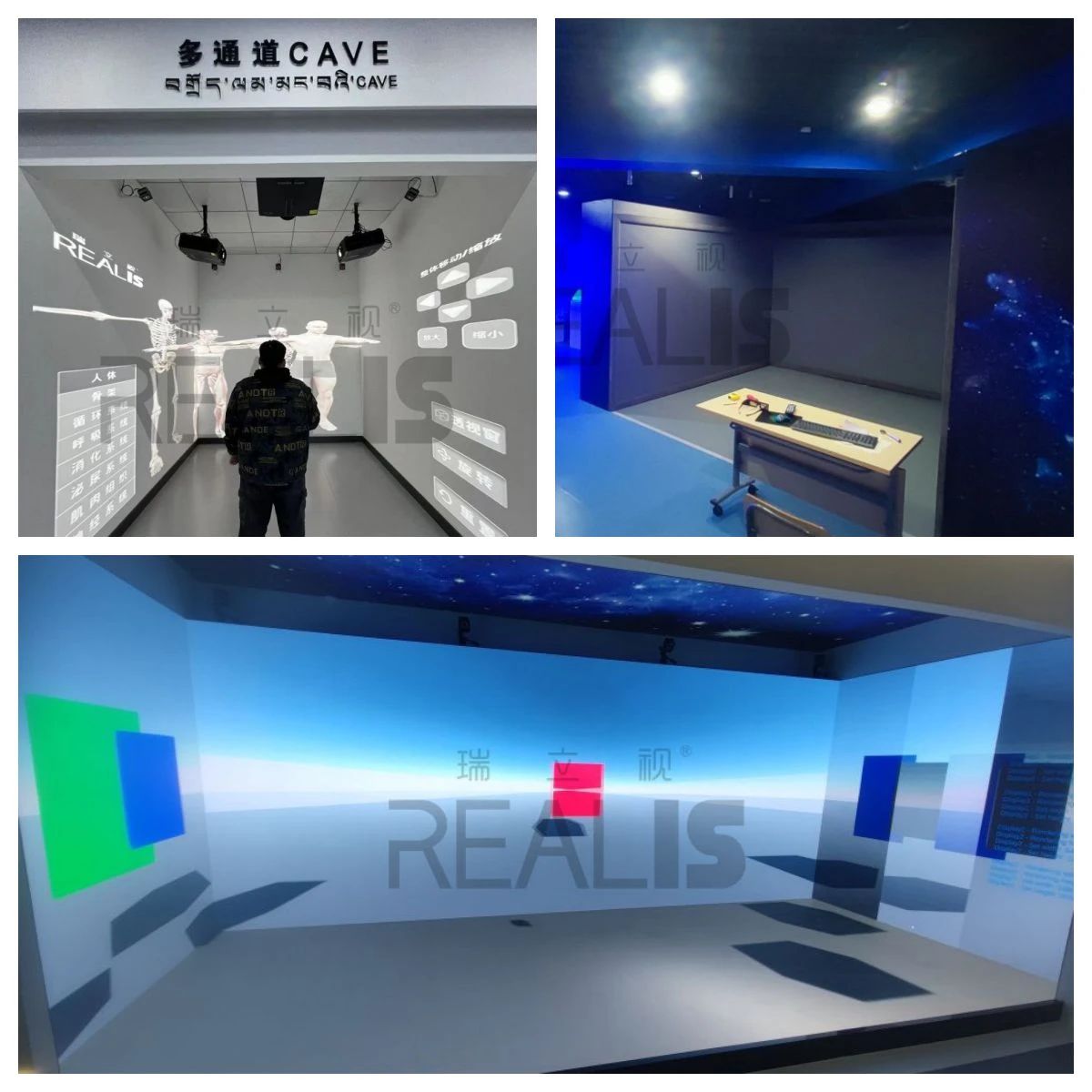 维鲁多魔盒功能模块对比 2026年实际用途展示