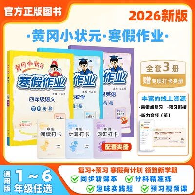 白菜哦问答2026最新解答与实用技巧整理