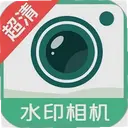 ��ˮӡ�������1.0.9 ��׿��