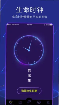 �ֵ�ͲlightԤ��ͼ