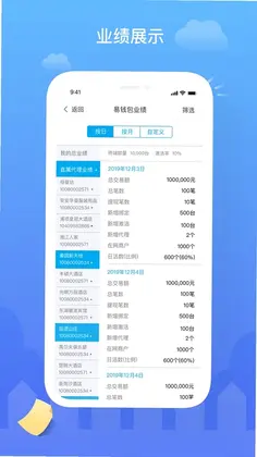 �ƴ�ͨԤ��ͼ