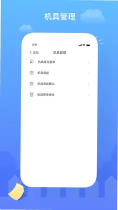 �ƴ�ͨԤ��ͼ