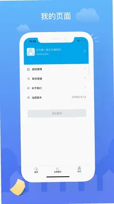 �ƴ�ͨԤ��ͼ
