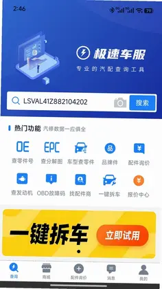 ���ٳ���Ԥ��ͼ