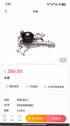 ���ٳ���Ԥ��ͼ
