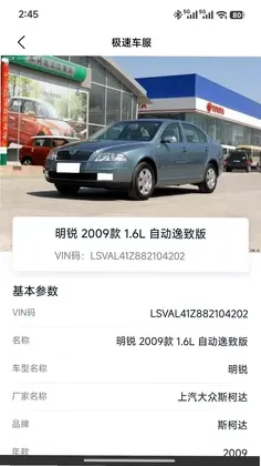 ���ٳ���Ԥ��ͼ