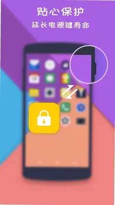 lock screenһ��������ʦԤ��ͼ