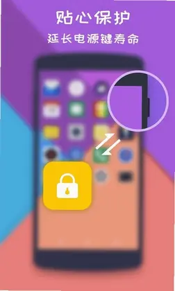  lock screenһ��������ʦԤ��ͼ
