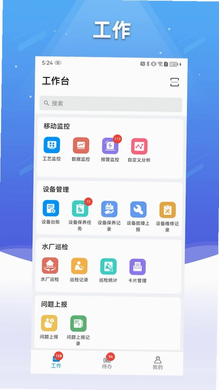 ��ˮ����Ԥ��ͼ