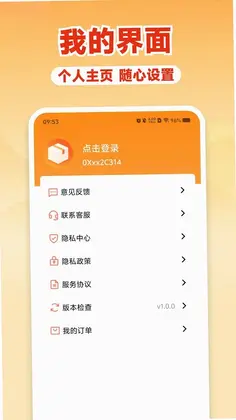 ������������Ԥ��ͼ
