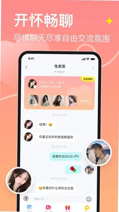 皮蛋预览图