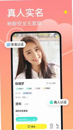 皮蛋预览图