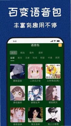 ���ű�����Ԥ��ͼ