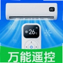免费家电遥控器app
