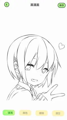 Hanime预览图