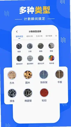 �����Զ�����appԤ��ͼ